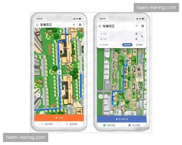 AR导航技术嵌入官方应用 优化现场观赛引导流程