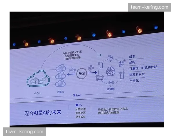 5G切片技术提供独占带宽 赛事云端上传稳定性获突破